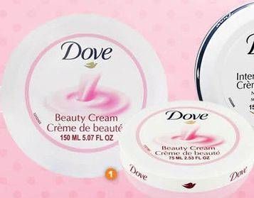 Promo Harga DOVE Beauty Cream 75 ml - Guardian