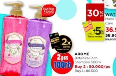 Watsons Arome Botanical Shampoo