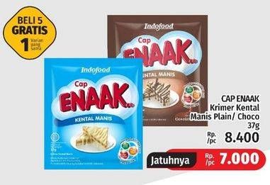 Promo Harga Cap Enaak Susu Kental Manis Cokelat, Putih 37 gr - LotteMart