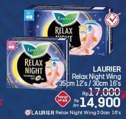 Promo Harga Laurier Relax Night 30cm, 35cm 12 pcs - LotteMart
