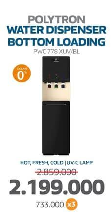 Promo Harga Polytron PWC 778XUV Dispenser Galon Bawah  - Electronic City