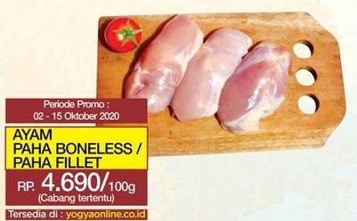 Promo Harga Ayam Paha Boneless/Ayam Paha Fillet  - Yogya