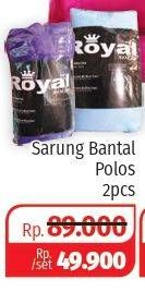 Promo Harga ROYAL Sarung Bantal Polos per 2 pcs - Lotte Grosir