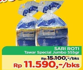 Promo Harga SARI ROTI Tawar Spesial 555 gr - TIP TOP