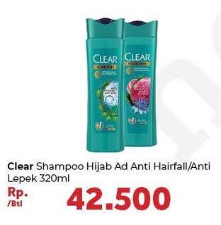 Promo Harga CLEAR Shampoo Hijab Pure Hairfall, Anti Lepek 320 ml - Carrefour