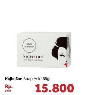 Promo Harga KOJIE SAN Skin Lightening Soap 65 gr - Carrefour