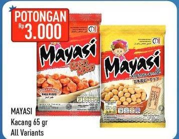 Promo Harga MAYASI Peanut Kacang Jepang All Variants 65 gr - Hypermart