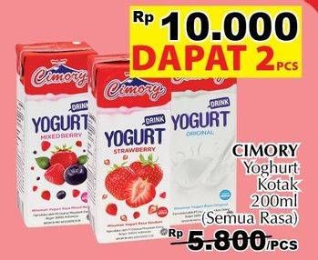 Promo Harga CIMORY Yogurt Drink All Variants per 2 box 200 ml - Giant