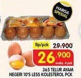 Promo Harga 365 Telur Ayam Negeri Less Cholesterol 10 pcs - Superindo