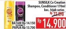 Promo Harga Sunsilk Co-Creations Shampoo/ Conditioner  - Hypermart