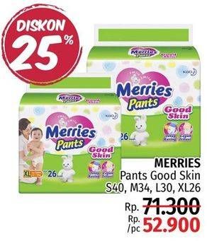 Promo Harga Merries Pants Good Skin S40, M34, L30, XL26  - LotteMart