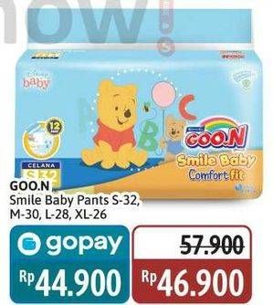 Promo Harga Goon Smile Baby Comfort Fit Pants S32, M30, L28, XL26 26 pcs - Alfamidi