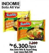 Promo Harga INDOMIE Mi Kuah All Variants per 3 pcs - Alfamart