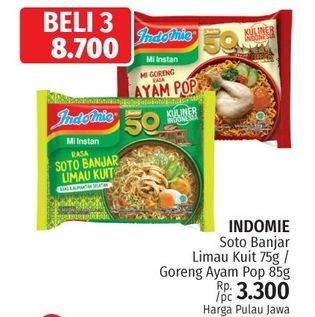 Promo Harga Indomie Mi Goreng/Kuah  - LotteMart