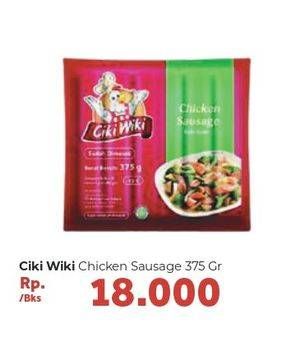 Promo Harga CIKI WIKI Chicken Sausage 375 gr - Carrefour