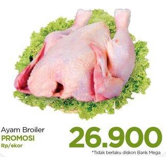 Promo Harga Ayam Broiler  - Carrefour