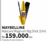 Promo Harga Maybelline The Magnum Big Shot Mascara  - Guardian