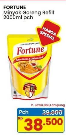 Promo Harga Fortune Minyak Goreng 2000 ml - Indomaret