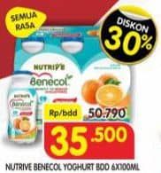 Nutrive Benecol Smoothies