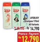 Promo Harga LIFEBUOY Shampoo All Variants 170 ml - Hypermart