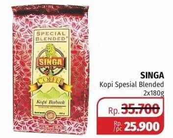 Promo Harga Singa Kopi Bubuk Special Blended per 2 pcs 180 gr - Lotte Grosir