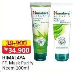 Promo Harga Haimalaya Facial Wash/Mask Purify Neem  - Alfamart