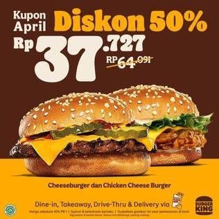Promo Harga BURGER KING Chicken Cheese Burger  - Burger King