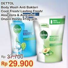 Promo Harga DETTOL Body Wash Cool, Lasting Fresh, Moisture Aloe Vera Avocado 410 ml - Indomaret
