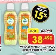 Promo Harga My Baby Minyak Telon Plus Longer Protection 150 ml - Superindo