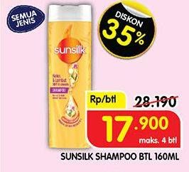 Promo Harga Sunsilk Shampoo All Variants 160 ml - Superindo