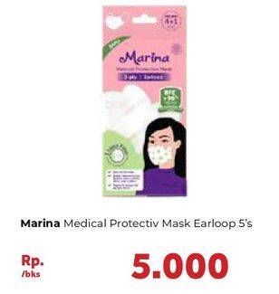 Promo Harga MARINA Medical Protective Mask  - Carrefour