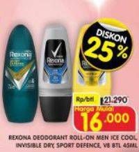 Promo Harga Rexona Deo Roll On Motionsense Lime Cool, Invisible Dry, Sport Defence 45 ml - Superindo