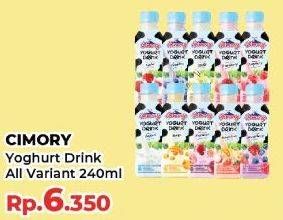 Promo Harga Cimory Yogurt Drink All Variants 250 ml - Yogya