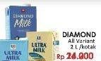 Promo Harga DIAMOND Milk UHT Full Cream 1000 ml - LotteMart