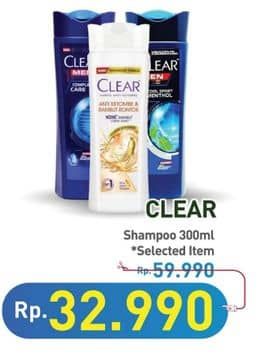 Promo Harga Clear Shampoo 300 ml - Hypermart