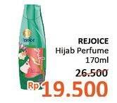 Promo Harga REJOICE Shampoo Hijab Perfume 170 ml - Alfamidi