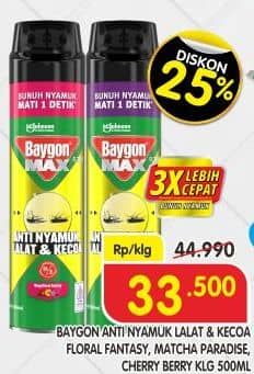 Promo Harga Baygon Max Obat Nyamuk Aerosol  Floral Fantasy, Matcha Paradise, Cherry Berry 500 ml - Superindo