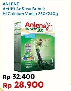 Promo Harga Anlene Actifit 3x High Calcium Vanilla 250 gr - Indomaret