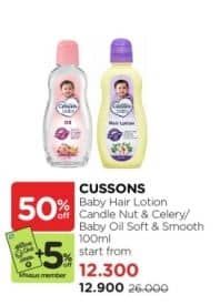 Promo Harga Cussons Hair Lotion/Baby Oil  - Watsons