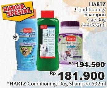 Promo Harga HARTZ Shampoo Anjing 532 ml - Giant