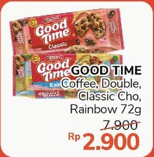 Promo Harga GOOD TIME Cookies Chocochips Coffee, Double Choc, Classic, Rainbow Chocochip 72 gr - Alfamidi