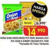Promo Harga NONGSHIM Onion Rings Snack  - Superindo