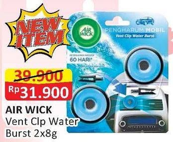 Promo Harga AIR WICK Water Burst 2 pcs - Alfamart