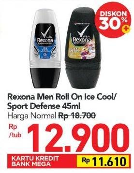 Promo Harga REXONA Men Deo Roll On Ice Cool, Sport Defence 45 ml - Carrefour