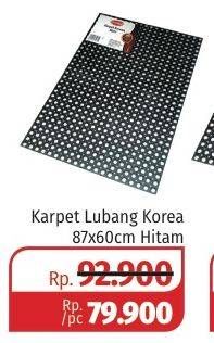 Promo Harga LOTTEMART Karpet Lubang 87 X 60 Cm Hitam  - Lotte Grosir