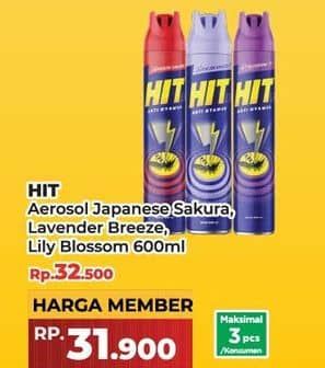 Promo Harga HIT Aerosol Japanese Sakura, Lavender Breeze, Lilly Blossom 600 ml - Yogya
