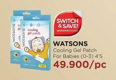 Promo Harga WATSONS Cooling Gel Patch Baby 4 pcs - Watsons