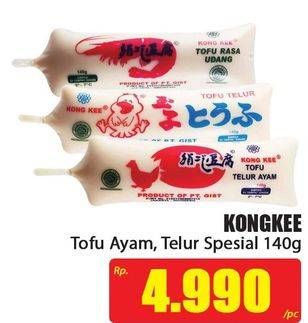 Promo Harga KONG KEE Tofu Ayam, Telur, Spesial 140 gr - Hari Hari