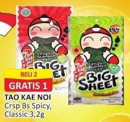 Promo Harga TAO KAE NOI Crispy Seaweed Hot Spicy, Original 32 gr - Alfamart