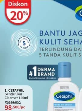 Promo Harga Cetaphil Gentle Skin Cleanser 125 ml - Guardian